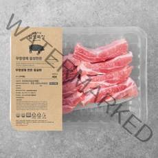 설성목장 무항생제 인증 한돈 등갈비 구이용 (냉장), 400g, 1개