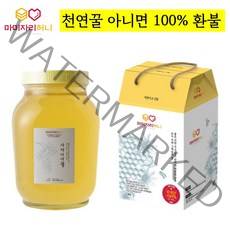 국내산 꽃꿀 100% 마미자리허니 천연 벌꿀 2.4kg 아카시아 잡화 토종 꿀 선물 세트, 아카시아꿀 1병+공병