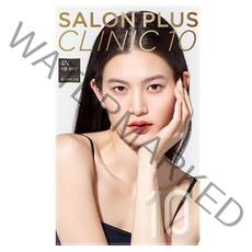 미쟝센 살롱 PLUS CLINIC 10 염색제, 4 차콜 브라운, 1개