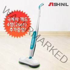 신일 롤링스턴 트윈회전 물걸레 청소기 SDC-S7000WO 걸레8장 스팀청소기, 단일속성, 단품