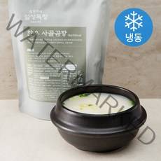 설성목장 한우 사골 곰탕 (냉동), 1kg, 1개