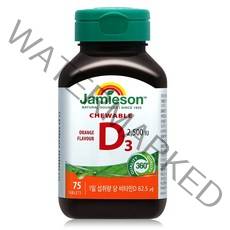 자미에슨 츄어블 비타민D3 2500IU 오렌지맛, 1개, 52.5g