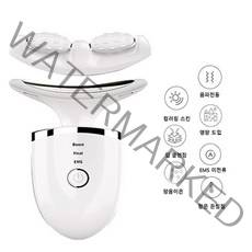 V라인 괄사 갈바닉 얼굴마사지기 EMS 온열기능 무선