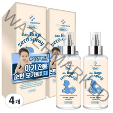 폴메디슨 키즈 아토 벅스제로 스프레이, 50ml, 4개