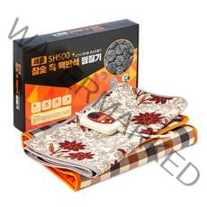 세종헬스케어 참숯 옥 맥반석 전기 찜질기 대형 SH500