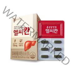 종근당건강 헬씨칸 밀크씨슬 영양제, 30정, 22.5g, 1개