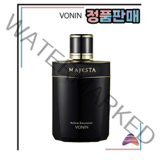 보닌 마제스타 액티브 에멀전 120ml