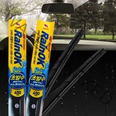 불스원 초발수 하이브리드 와이퍼 올뉴쏘렌토