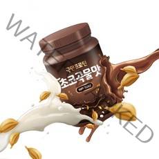 국민프로틴 WPI 50% 분리유청 단백질 탄수화물 멸치탈출 체중증가용 살찌는보충제 게이너, 미숫가루맛, (리뷰이벤트)500ml 쉐이크보틀 1개, 1세트