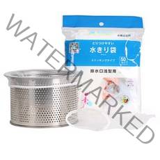 리빙해피 데일리 배수구 거름망, 50개입, 2개