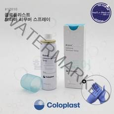 콜로플라스트 브라바 리무버 스프레이 50ml #12010 편안한 드레싱 제거