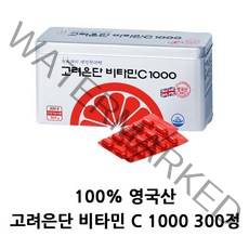 고려은단 비타민C 1000 mg 300정 영국산 원료100% 당일발송(출고), 1개