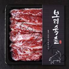 보리육촌 국내산 소고기 참갈비살 2등급 구이용 (냉장), 1개, 250g