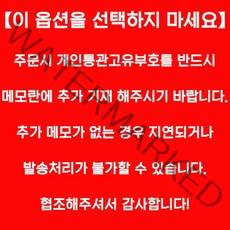 호환 커피머신 샤오미 XinXiang 자동 캡슐커피머신 mini 3세대 S1201, 01 Notice