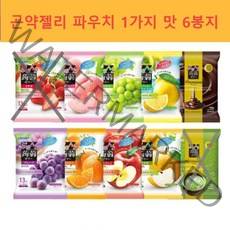 일본 직배송 오리히로 곤약젤리 6개입 6봉지 총 36개, 프리미엄 초코 6봉지 + 1개