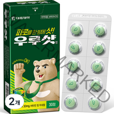 대웅제약 우루샷 피로회복 멀티 비타민 UDCA 포함, 30정, 2개