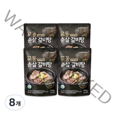 교동식품 교동 프리미엄 순살 갈비탕, 450g, 8개