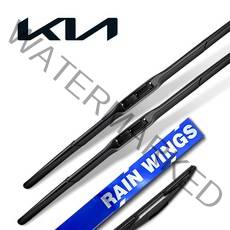 레인윙스 기아 쏘렌토 R / 뉴 쏘렌토 R 09년~14년 하이브리드 와이퍼 전면 + 후면 세트, 1세트