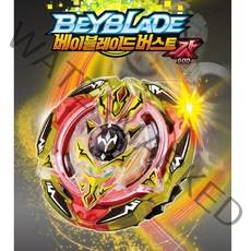 베이블레이드 B-103 스크류 트라이던트.8B.Wd, 36248버스트갓