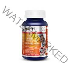 내츄럴플러스 비타민 D3 캡슐 2000IU, 180정, 1개