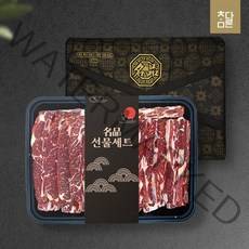 참다른 LA갈비 선물세트 3kg(호주산), 단품