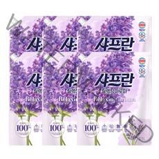 샤프란 롱라스팅 릴렉싱 아로마 섬유유연제 리필, 2.1L, 6개