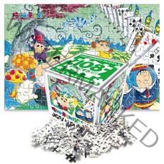 학산문화사 짱구는못말려 직소퍼즐 미니 108pcs 이상한 나라, 혼합, 108피스
