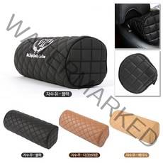 VIP 더뉴그랜저 목쿠션 그랜져IG 그랜저HG 그랜져TG 리무진엠보 메모리폼 가죽 목쿠션 헤드쿠션, 1개, 목쿠션_자수_유_블랙