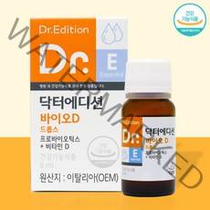 닥터바이오D드롭스 8ml, 1개