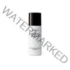 [백화점 정품] 바이레도 모하비 고스트 헤어퍼퓸 75ml 1+1 (2개입 송부)