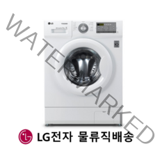 LG 드럼세탁기 9kg 오피스텔 원룸드럼세탁기 빌트인타입 F9WPBY