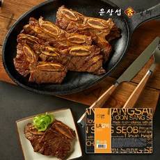 [윤상섭] LA갈비 500g 6팩 3kg 호주산, 6개