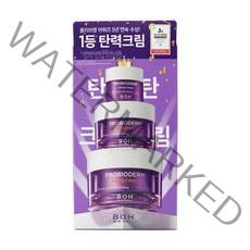 바이오힐보 프로바이오덤 리프팅크림 50m+30ml+10ml