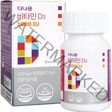 다나음 비타민 D 1000IU 연질캡슐 (어린이용), 60캡슐, 1개