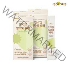 소버스 면역엔 알로에 3중기능성 먹는알로에 이뮨젤리 4박스 4주