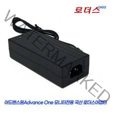 어드밴스원OTR24H8 OT270HSNLED OT270FLED OT270WH OT270SNLED AF-215WDLED 모니터호환 12V 3.5A/3.3A 3A 국산 로더스어댑터, 어댑터+파워코드1.5M