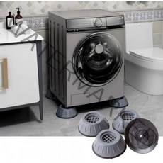 다용도 세탁기 건조기 받침대 소음방지 패트 4p 스웰라이트, 4p 1세트