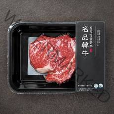 횡성명품한우 1+등급 등심 스테이크용 (냉장), 250g, 1개