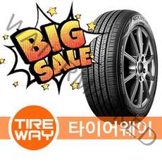 당일무료배송 195/45R16 금호타이어 프리미엄올시즌 TA51 타이어웨이
