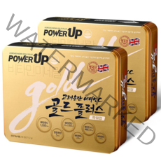 고려은단 비타민C 골드 플러스 파워업 240정, 2개, 1,130 mg
