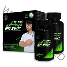 익스트림 마카800 플러스, 90정, 2개