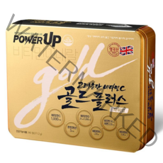 고려은단 비타민C 골드 플러스 파워업 240정, 1개, 1,130 mg
