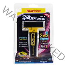 불스원 레인OK 유막제거 이지그립, 1개, 80ml