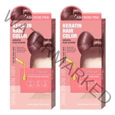 모레모 케라틴 헤어 컬러 염색제, 애쉬 로즈 핑크, 2개