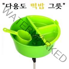 [붕어하늘] 그린 다용도 떡밥그릇 20cm 계량컵포함 큼직한 크기, 떡밥그릇+세종땅꽂이팩(총알형)