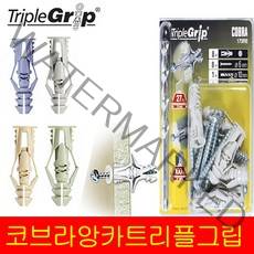코브라앙카 트리플그립 코브라탭 드라이버 비트 앵커 앙카 고정 피스 2개 5개 8개 15개 100개, 옵션6)173KE(앙카39mm 40개입)