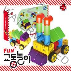 에드토이 FUN 교통놀이, 혼합색상