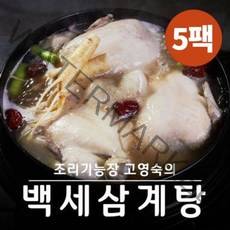 고영숙의 백세삼계탕 1kgx5팩, 단품, 5팩, 1kg