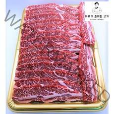 블랙앵거스 CAB 프리미엄LA갈비세트(2.8kg) 아빠가 준비한 고기, 1개, 2.8KG