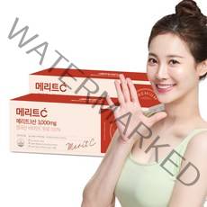 [본사] 휴온스 메리트C산 3000mg 고함량 영국산 비타민C 6개월분 90포 2박스